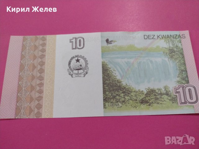 Банкнота Ангола-15953, снимка 4 - Нумизматика и бонистика - 30510581
