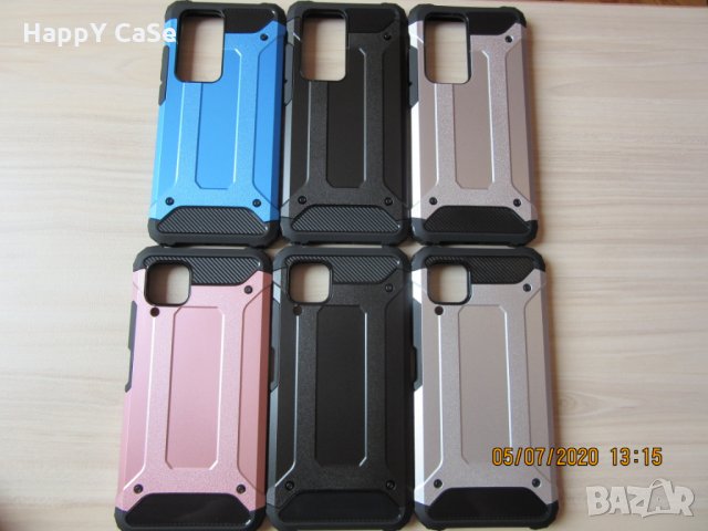 Удароустойчив кейс калъф гръб за Huawei P40 Lite, снимка 9 - Калъфи, кейсове - 28611435