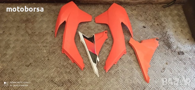 Крос -спойлер