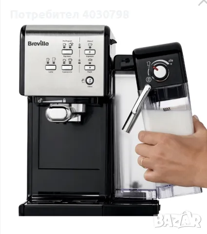 Еспресо машина BrevilleАвтоматично капучино и лате макиато, снимка 3 - Кафемашини - 49812782