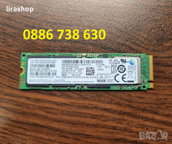 SSD диск 256GB Samsung MZ-VLB2560 M2. NVMe - Health: 99%, снимка 1 - Твърди дискове - 44708515