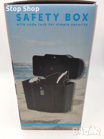 Сейф със секретна ключалка - Сейф - Преносим - Черен, снимка 5 - Декорация за дома - 39373503