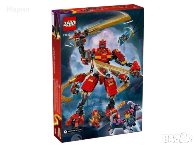 Ново Lego ninjago Dragons rising 9+ 71812