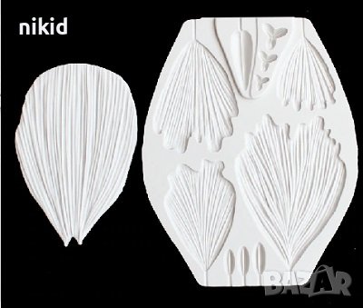 Сет Големи листа вейнър за направа на цвете Божур силиконов молд форма за украса декор торта фондан , снимка 4 - Форми - 26061347