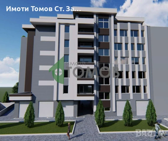 Просторен тристаен апартамент БЕЗ КОМИСИОННА в кв. Железник-запад, снимка 2 - Апартаменти - 51429866