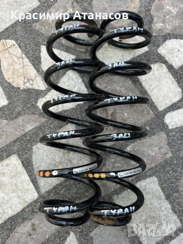 994337 SACHS. Пружини задни за Vw Туран 1.6 TDI. 105кс. 2010-2015г