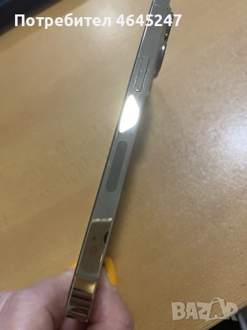 iPhone 13 Pro . в топ състояние ! , снимка 2 - Apple iPhone - 55808477