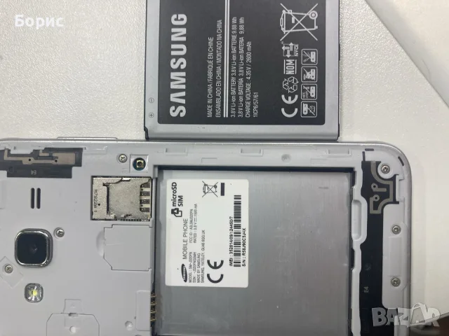 Samsung J3(6), отличен, снимка 15 - Samsung - 56451767