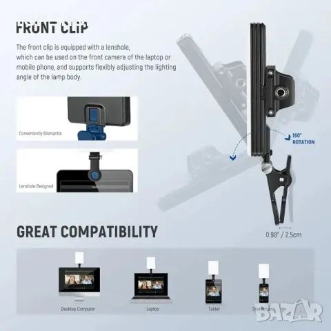 NEEWER RGB LED телефонно осветление, снимка 2 - Лед осветление - 48791940