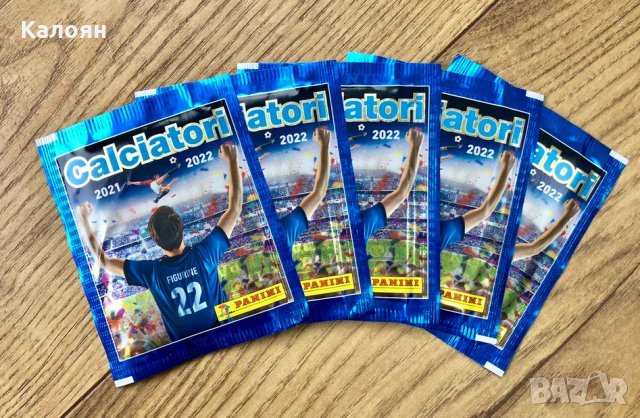 Албум за стикери Calciatori 2022 (Италианското първенство сезон 2021/2022) (Панини), снимка 2 - Колекции - 35553403