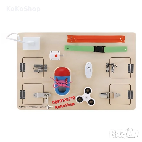 Дървена образователна дъска "Монтесори"