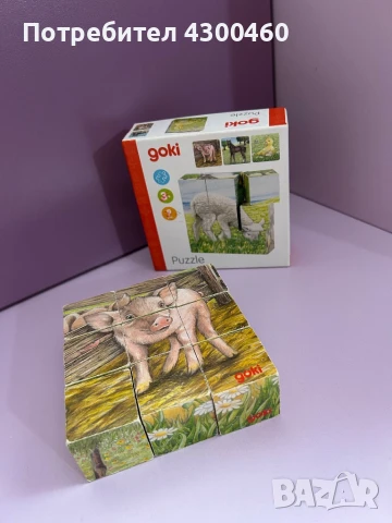 Бебешки играчки, снимка 5 - Образователни игри - 51402716