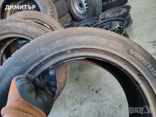 2бр.НОВИ летни гуми HANKOOK 195 55 16 DOT23 цена за брой, снимка 4 - Гуми и джанти - 53904673