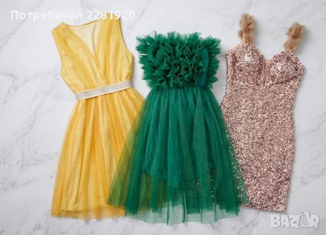 Бутиков сет: 3 рокли + подарък бяло горнище 