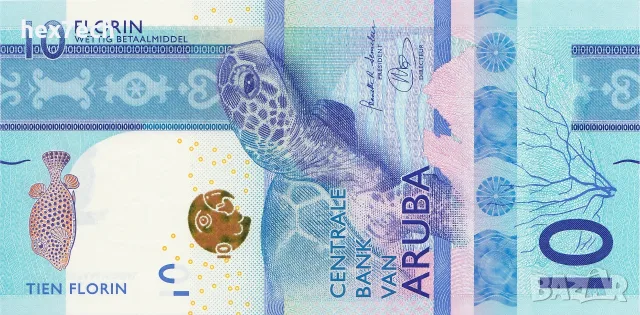 ⭐ Аруба 2019 10 флорина UNC нова ⭐, снимка 2 - Нумизматика и бонистика - 56267161