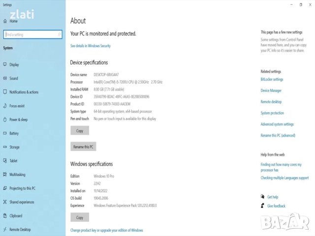 Лаптоп 15.6" DELL Latitude 3580 i5-7200U 2.5GHz/RAM 8GB DDR4, снимка 2 - Лаптопи за работа - 52063334