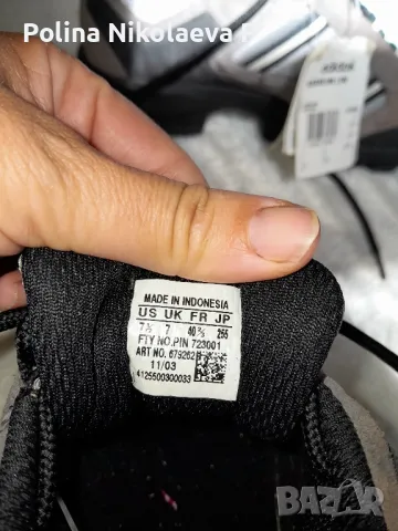 маратонки на  Adidas , снимка 4 - Маратонки - 50336270