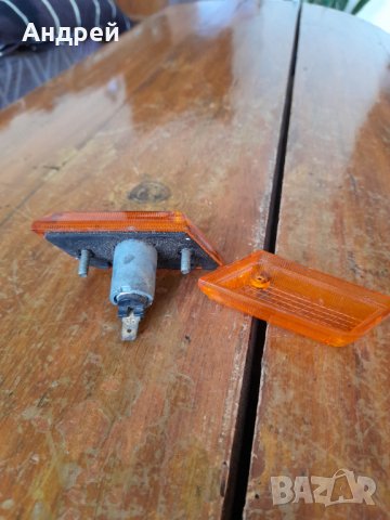 Стар мигач,мигачи,Ваз,Лада,Жигули #3, снимка 3 - Други ценни предмети - 42782858