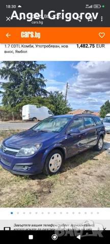 Коли под наем без депозит, снимка 5 - Rent a car - 55736110