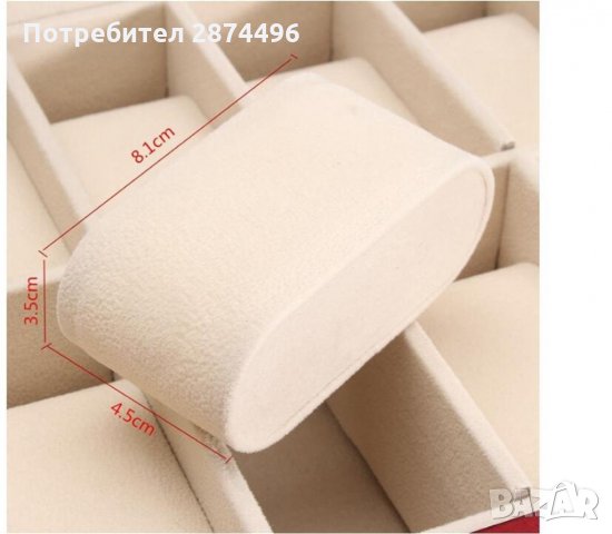 2171 Дървена кутия за 10 часовника, снимка 2 - Други стоки за дома - 30852654