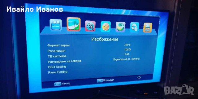 Смарт Тунер за ефирна и кабелна тв + WIFI и часовник, снимка 6 - Приемници и антени - 29815820