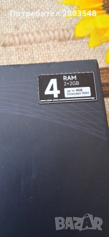 Продавам нов Таблет 10.1 за София 