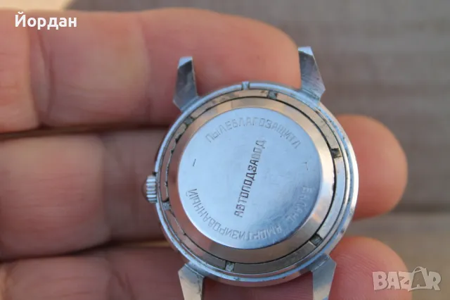 СССР мъжки часовник ''Родина'' автоматичен, снимка 3 - Мъжки - 49575878