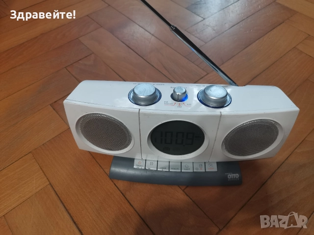 Часовник със стерео радио, снимка 4 - Радиокасетофони, транзистори - 52596108