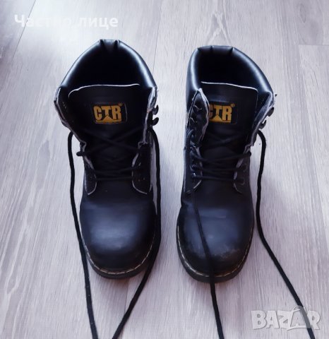 Два чифта черни качествени зимни боти 37 номер  