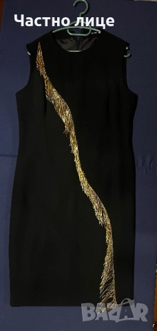 Дамска черна рокля със златисто