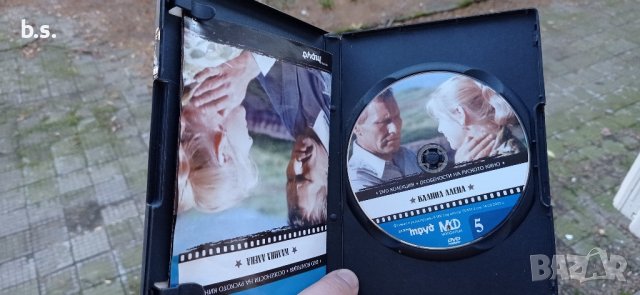 Калина Алена DVD, снимка 3 - DVD филми - 42824421