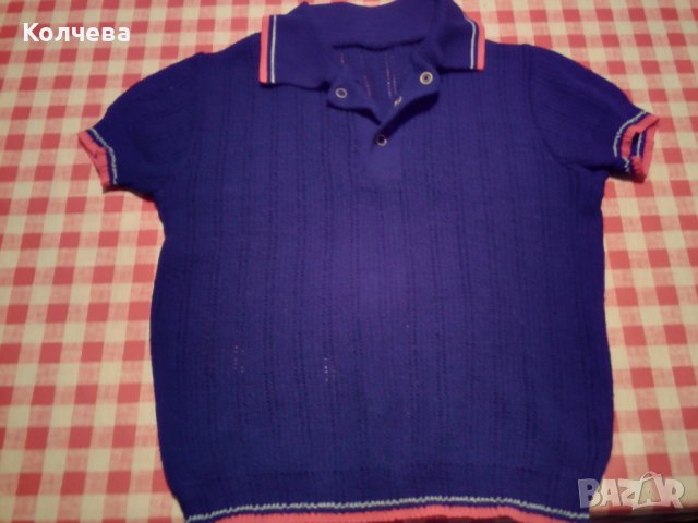 продавам стари детски дрехи по 2 лв. , снимка 5 - Други - 37837453