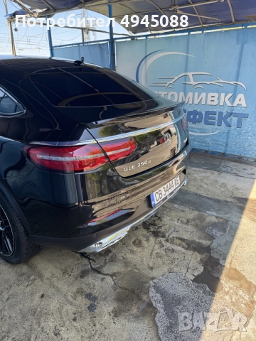 Mercedes GLE Coupe 350d, 2016 г., в отлично състояние, 208 000 км, с всички екстри, снимка 6 - Автомобили и джипове - 56017906