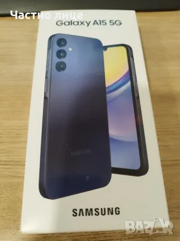 Чисто нов, запечатан Samsung Galaxy A15 5G 128/4, снимка 1 - Samsung - 48263435