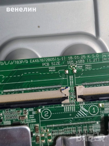 Mainboard EAX67872805 от LG 43UK6470PLC, снимка 2 - Части и Платки - 52581203