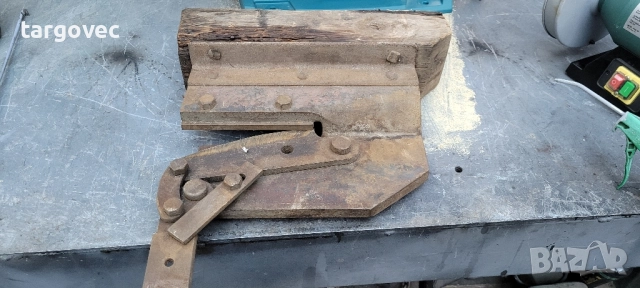 старинна огромна германска гилотина за метал, снимка 2 - Други инструменти - 52219381