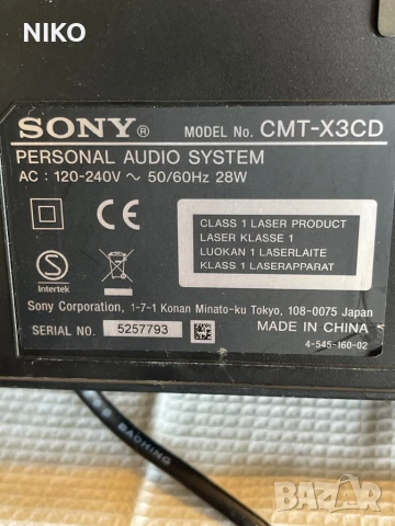 SONY CMT-X3CD система, снимка 9 - Аудиосистеми - 51385413