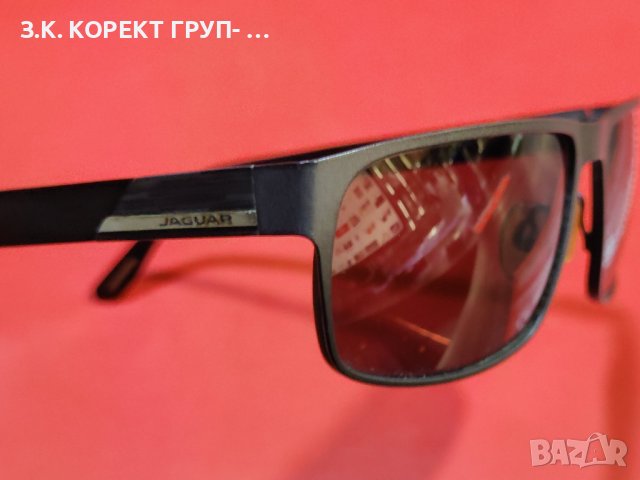 Мъжки слънчеви очила Jaguar, снимка 6 - Слънчеви и диоптрични очила - 40825984