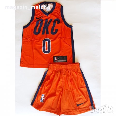 ДЕТСКИ БАСКЕТБОЛЕН ЕКИП – NBA OKC WESTBROOK 0; размери: 128 см.