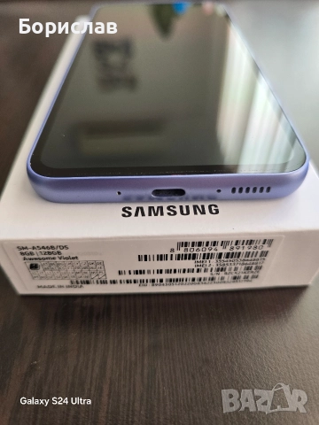 Samsung Galaxy A54 Гаранция, снимка 3 - Samsung - 52793767