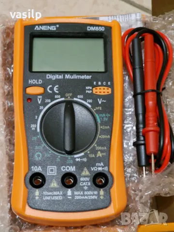 Цивров мултицет с много опции