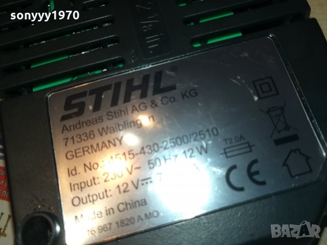 поръчано-STIHL-BATTERY CHARGER-ВНОС FRANCE 0801222006, снимка 12 - Градинска техника - 35372215