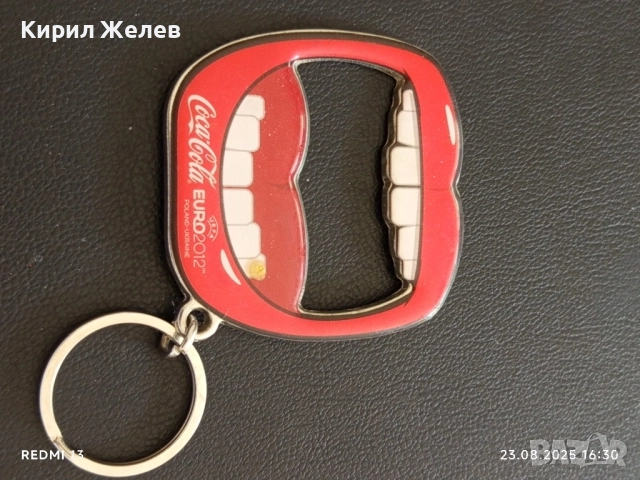 Ключодържател Coca cola UEFA EURO 2012г. ПОЛША, УКРАЙНА 26098