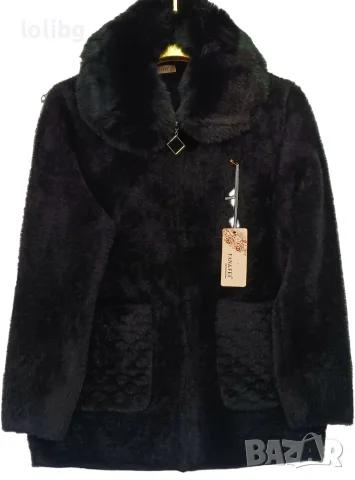 Италиански дамски  жилетки 4XL размер., снимка 10 - Жилетки - 56139489