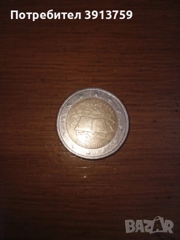 монета 2 евро  Словения 