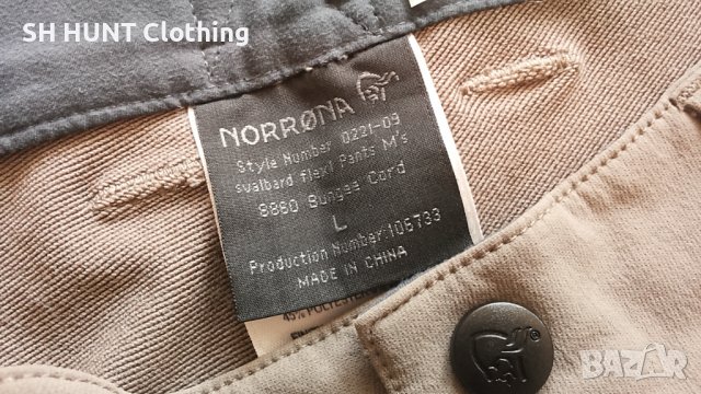 NORRONA Svalbard Flex1 Stretch Pant размер L туристически еластичен панталон - 280, снимка 15 - Екипировка - 39822730