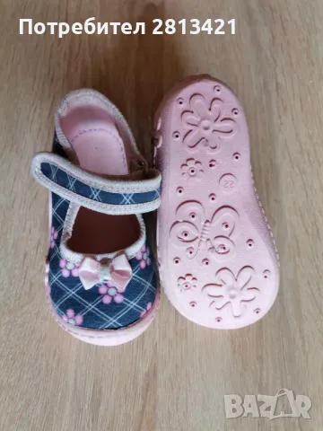 Детски дрешки и пантофи за момиче 86см , снимка 7 - Детски комплекти - 49628935