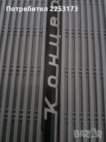 Соц.грамофон от СССР с марка , ,Концертньй,,, снимка 3 - Грамофони - 48775295