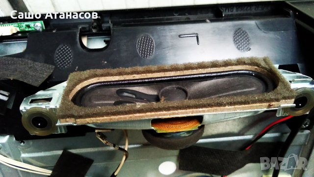 JVC LT-32VH30K със счупена матрица ,17IPS62 ,17MB140 ,VES315WNDS-2D-N14 ,17LD166 ,16Y_GH11MB7S4LV0.3, снимка 17 - Части и Платки - 29651488