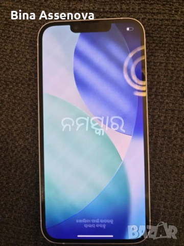 Aifon , снимка 3 - Apple iPhone - 54239931